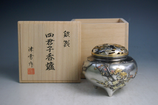 「銀」香炉，銀杯 銀」香炉，銀杯 銀」香炉，銀杯 銀盃 純銀 銀杯 純銀 115g 純銀盃 純銀