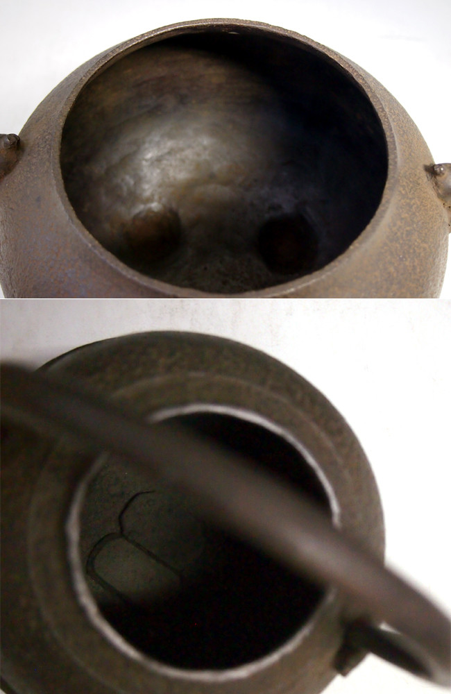 hn900 般若勘渓作 瓢鐶付風炉真形鉄瓶添 鐵壺 約0.8L【日本製
