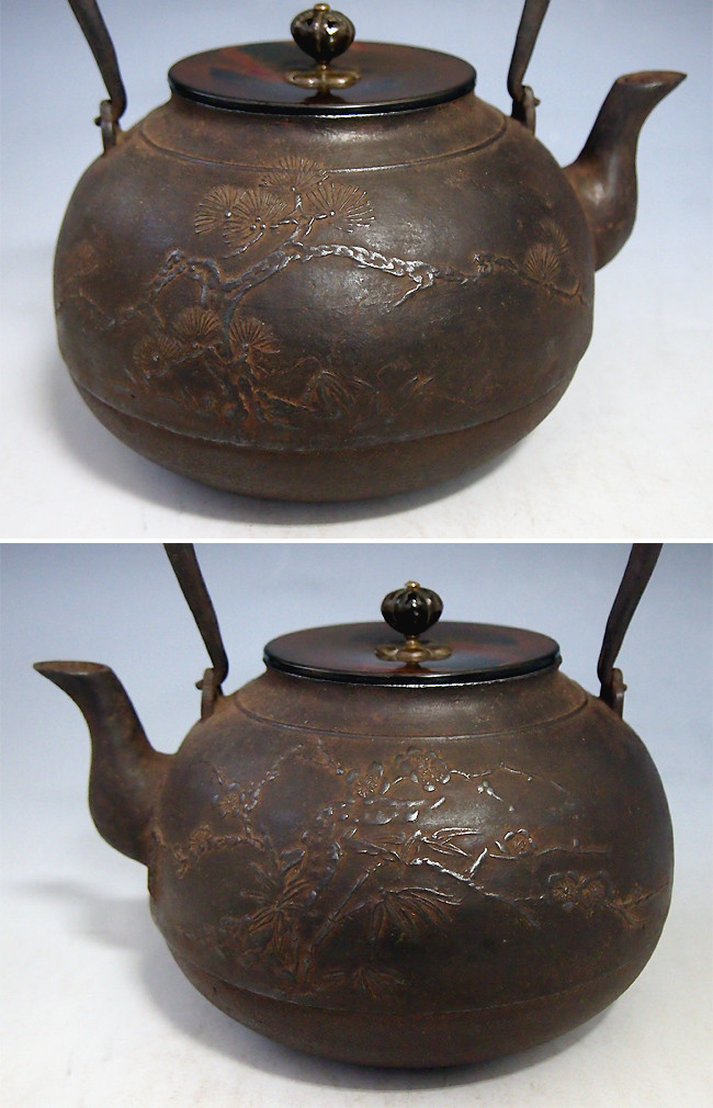 hn903 般若勘渓作 松竹梅文鉄瓶 松竹面 約1.7L【日本製・証明書