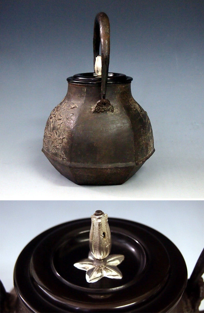 tb105 雨宮金寿堂写 六角草花地紋鉄瓶 座：銀 桔梗摘み 鉄壺 約1.4L