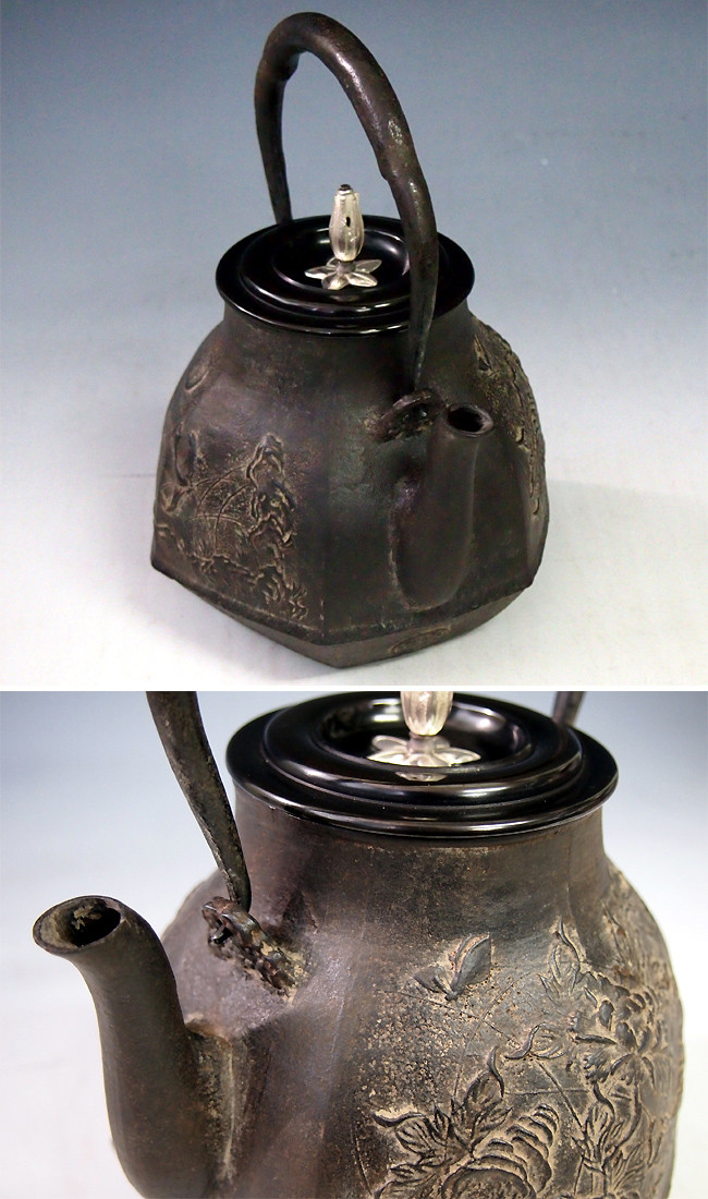tb105 雨宮金寿堂写 六角草花地紋鉄瓶 座：銀 桔梗摘み 鉄壺 約1.4L