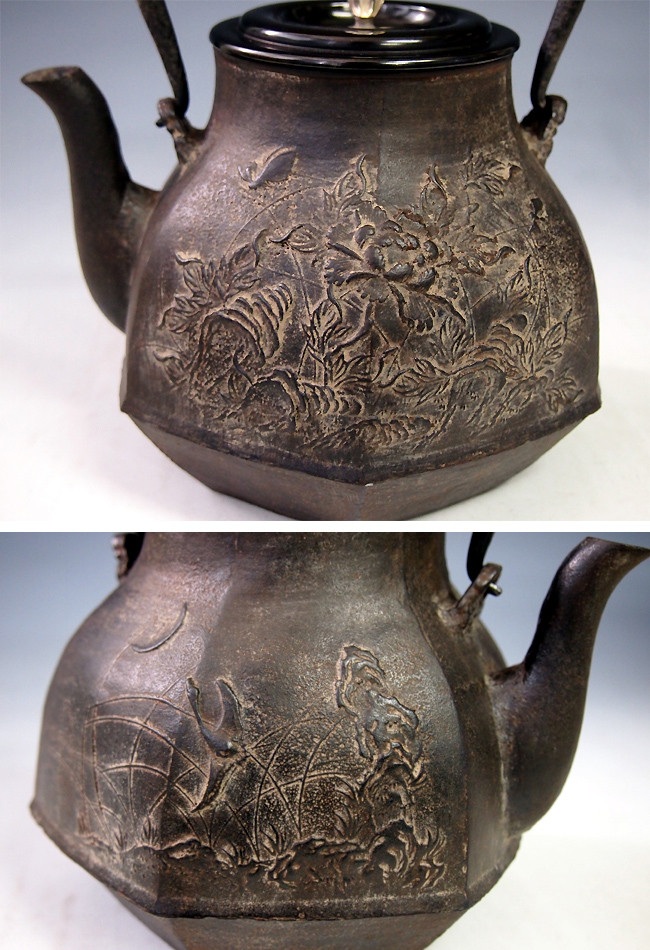 tb105 雨宮金寿堂写 六角草花地紋鉄瓶 座：銀 桔梗摘み 鉄壺 約1.4L