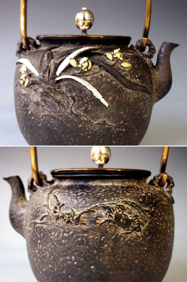 tb125 亀文堂写 蘭蟹鉄瓶 本体に金銀象嵌入り 座：銀 弦に銀象嵌入り