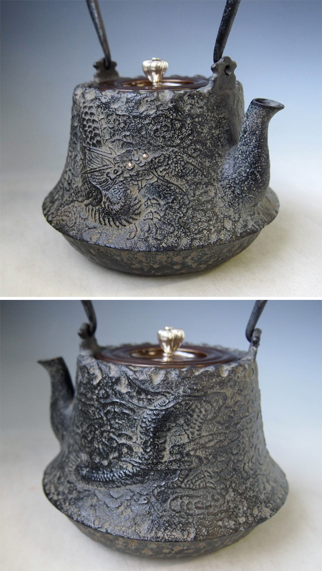 tb145 龍文堂写 富士形雲龍文鉄瓶 本体に銀象嵌入り 摘み・座