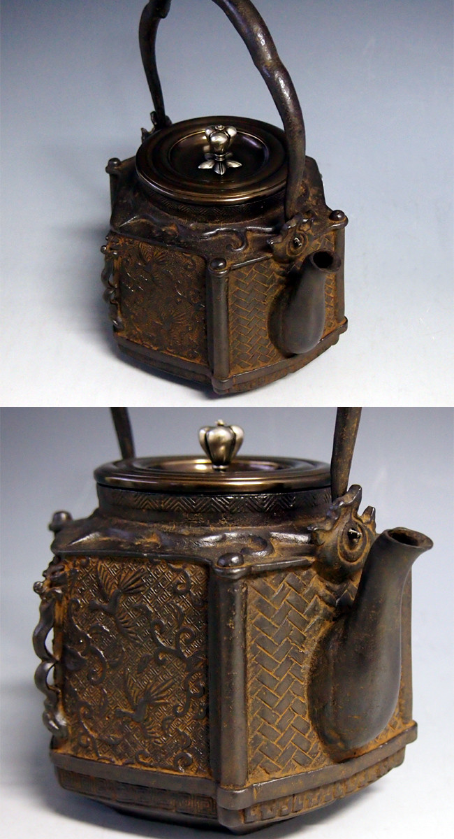 tb151 大国写 六角網代鉄瓶 摘み・座：銀 鉄壺 約1.6L【日本製・証明書