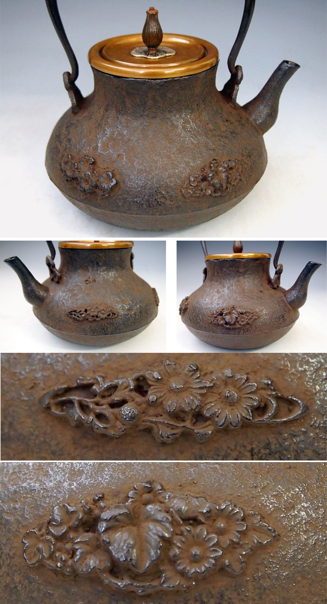 松山堂　鉄瓶 tb163 龍泉堂造 蝋型 鶴首四君子鉄瓶 座：銀 鉄壺 約1.1L【日本製