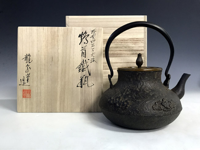 純銀瓶　骨董品セット売り　鉄瓶等 楽天市場】日本製 茶道具【純銀製 銀瓶 4.7寸】新型 銀 銀瓶 鉄瓶 日本