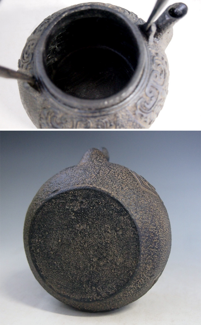 tb173 蔵六写 瓔珞文小鉄瓶 鉄壺 約0.4L【日本製・証明書付き】【海外