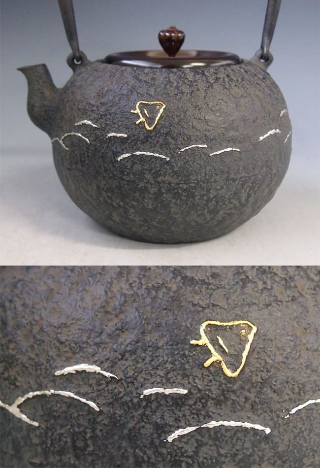 tb179 光玉堂写 平丸波千鳥鉄瓶 本体に白金・金貼り 鉄壺 約1.2L【日本