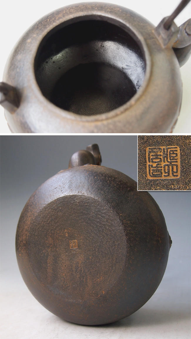 tb183 蔵六写 トウテツ紋鉄瓶 翡翠摘み座：銀 鉄壺 約1.1L【日本製