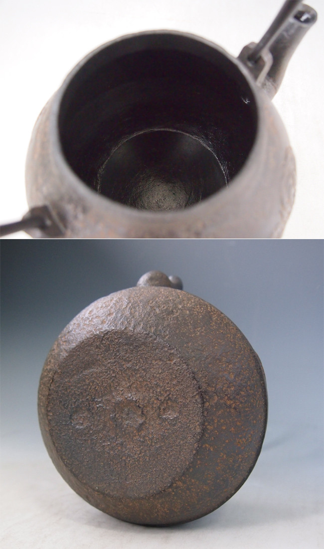 tb186 龍文堂写 花丸紋鉄瓶 摘み：座：銀彩 鉄壺 約1.2L【日本製・証明