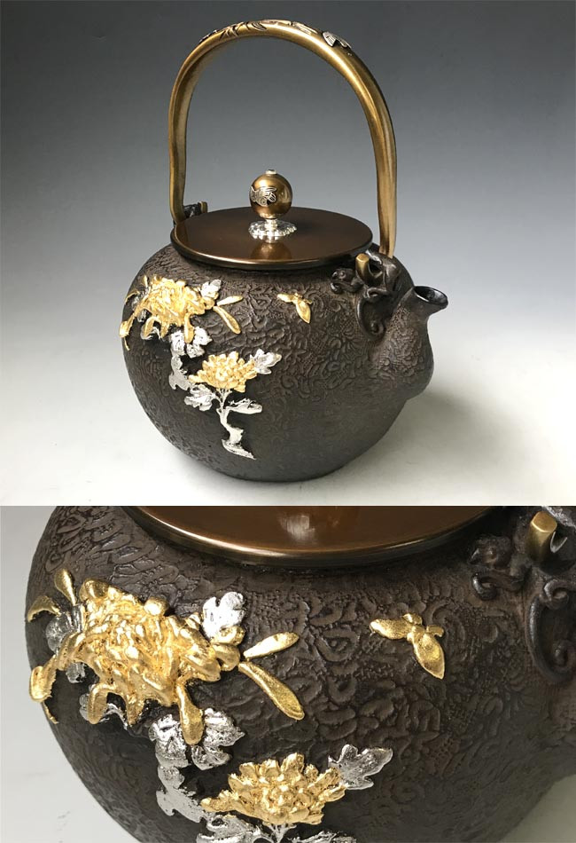 T*A様 特大龍紋鉄瓶7.5L位 tb187 亀文堂写 菊地紋鉄瓶 本体に金銀貼り 弦・摘みに銀象嵌