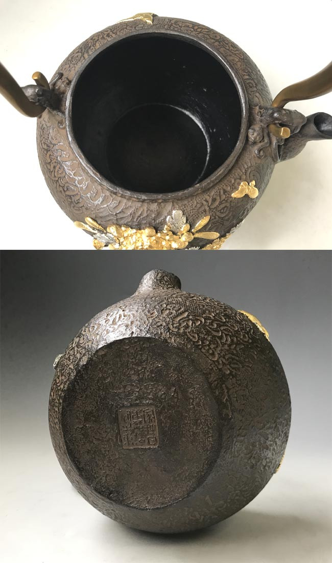 tb187 亀文堂写 菊地紋鉄瓶 本体に金銀貼り 弦・摘みに銀象嵌