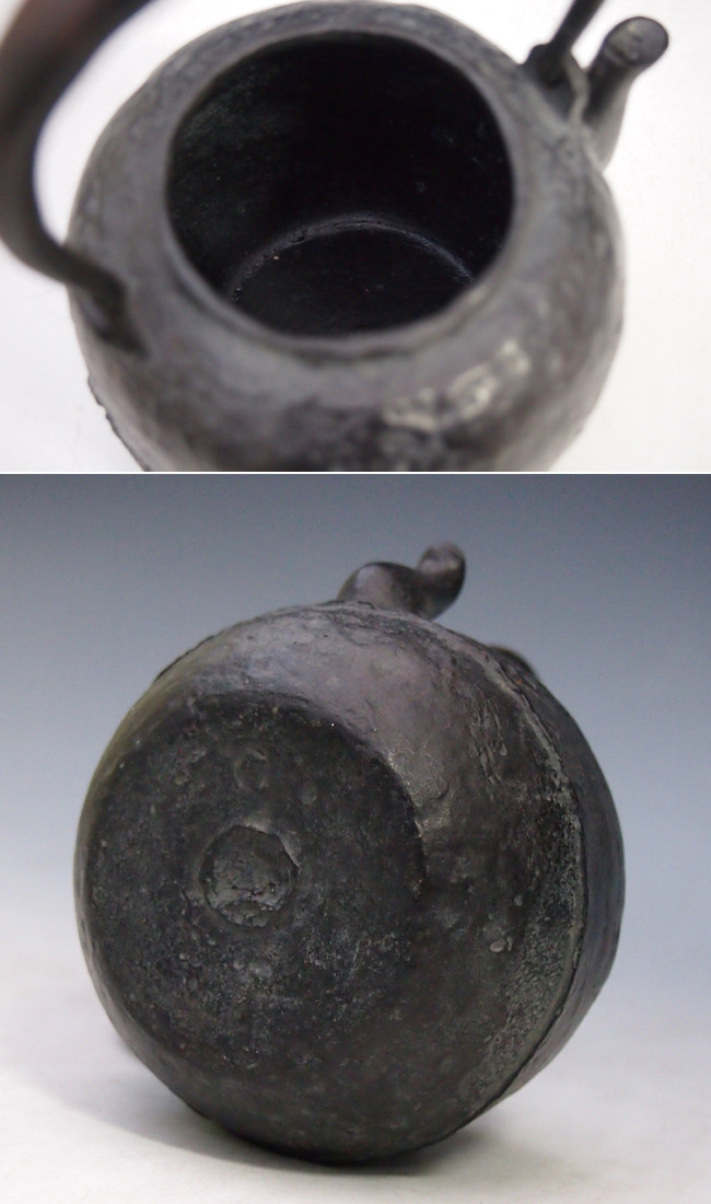 最新入荷 tb206 龍文堂写 小鉄瓶 翡翠摘み 座・銀 鉄壺 約0.4L【日本製 工芸品