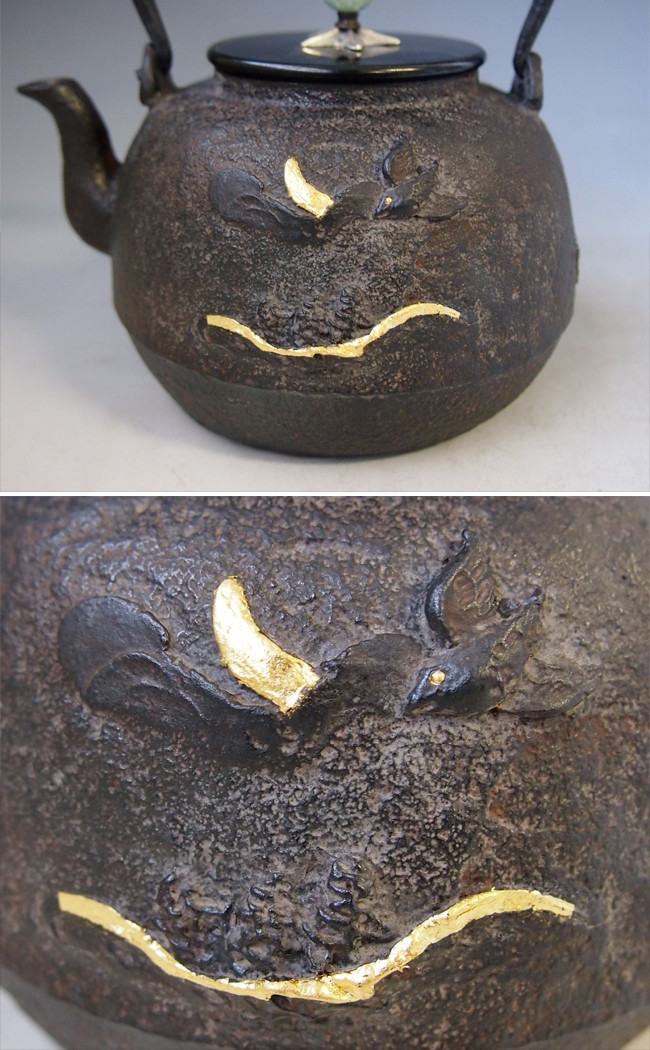 鉄製 茶釜 葉 花 模様 彫刻 蔵出し 当時物 龍文堂 鉄製 茶釜 葉 花 模様 彫刻 蔵出し 当時物 龍文堂 - メルカリ