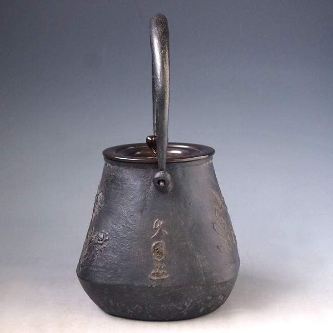 鶴瓶の兄貴専用　まとめ tb211 大国写 四方松鶴文鉄瓶 鉄壺 約0.9L【日本製・証明書付き