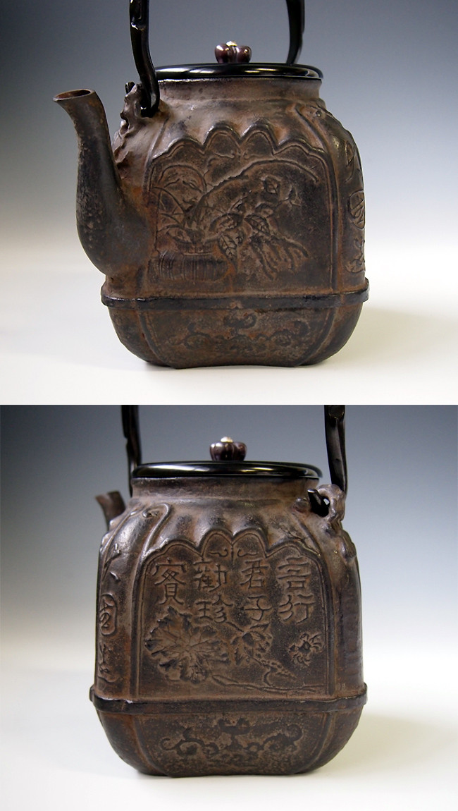 tb221, 大国写 四方鉄瓶 摘み・座：銀彩 鬼面形弦 鉄壺 約1.4L 【日本