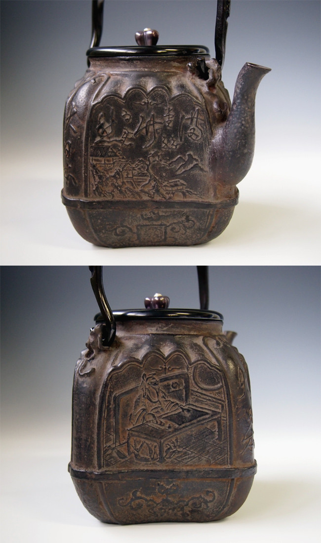 鉄瓶 南部鉄器 鉄瓶 岩戸賢一郎作 平丸小桜1.2L Shinwadenki