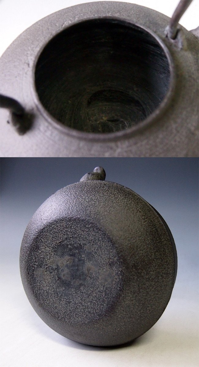 tb23 糸目紋鉄瓶 本体・弦に銀象嵌入り 菊地政光作 麒龍堂【日本製