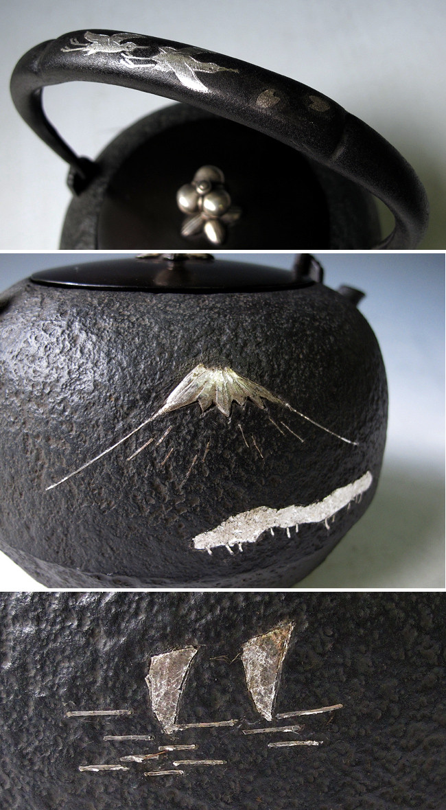 龍文堂富士図銀象嵌入り鉄瓶 龍文堂富士図銀象嵌入り鉄瓶 hiramarufuji11_003.jpg