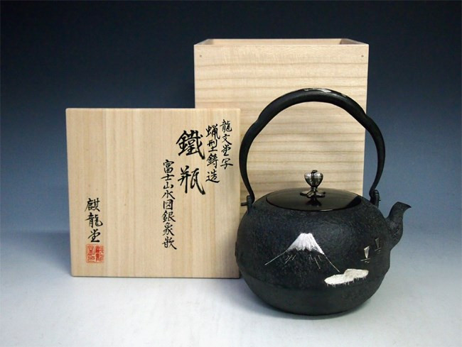 龍文堂 造『鉄瓶』 買取価格相場｜骨董品買取 緑和堂