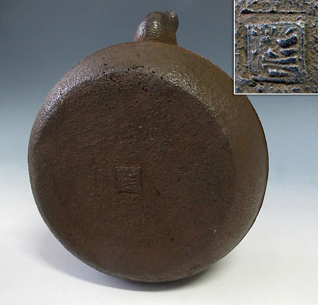 tb88 龍泉堂造 雨龍地紋鉄瓶 座：銀 約1.6L【日本製・証明書付き