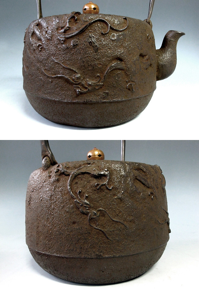 tb88 龍泉堂造 雨龍地紋鉄瓶 座：銀 約1.6L【日本製・証明書付き
