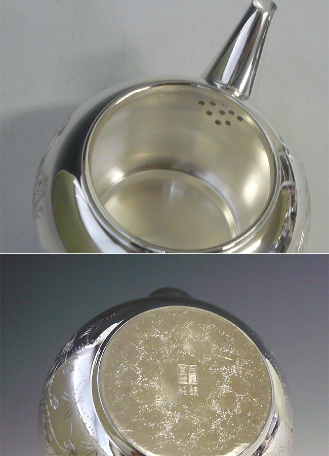 純銀刻印　彫金鷹の図茶合　共箱　28g/約10.4㎝東Y7-0807⭐︎2Fトヒト 1700年 DATED ドイツ ニュルンベルク クリッペ（四角） 1
