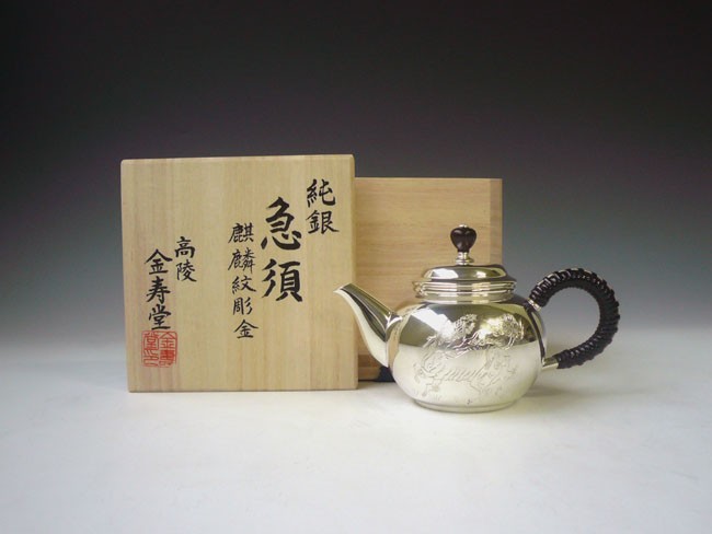 純銀刻印　彫金鷹の図茶合　共箱　28g/約10.4㎝東Y7-0807⭐︎2Fトヒト 純金製 金杯 – キングラム