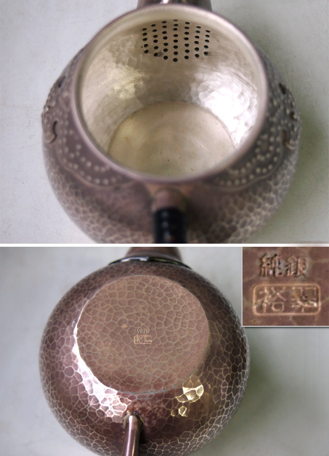uk119 純銀製 獣口急須 古び仕上げ 純銀保証 銀瓶 約0.2L 【日本製