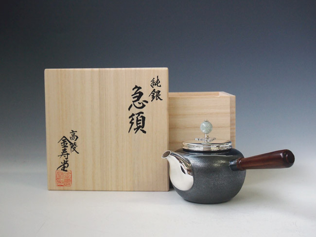 急須　　純銀製 yk5sh, 純銀製 横手急須（大）岩石荒らし（いぶし銀）翡翠摘み
