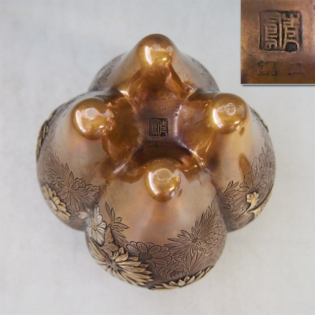 dk60-06,菊華香炉 内島青鳳作 【 高岡銅器 】