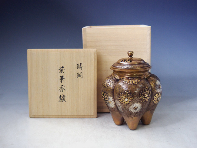 龍文堂 安の介 自在 コオロギ 銅 細工 こおろぎ 古銅 輸出用 箱付き dk60-06,菊華香炉 内島青鳳作 【 高岡銅器 】