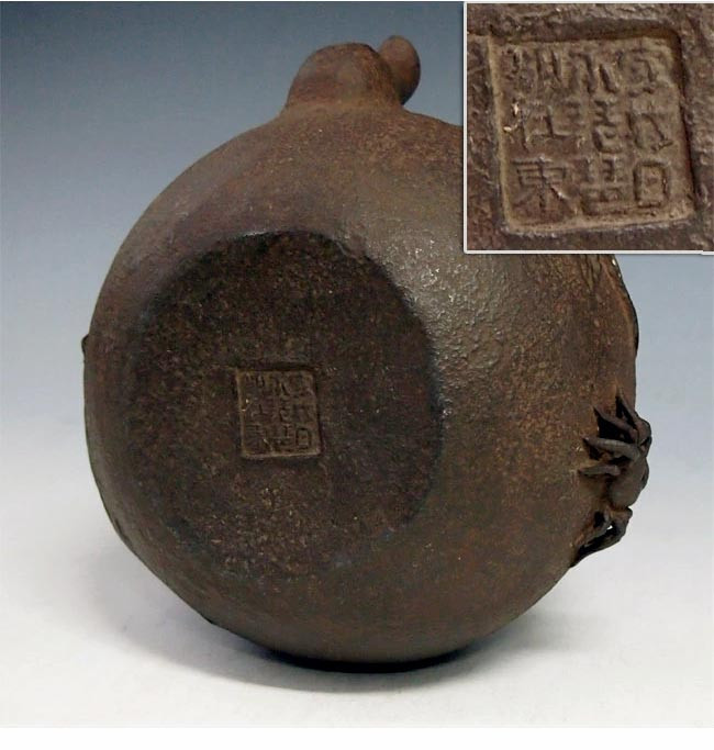 hn2734 日本梅泉写 銀月家屋蘭蟹鉄瓶 般若勘渓作 約1.5L【日本製・証明