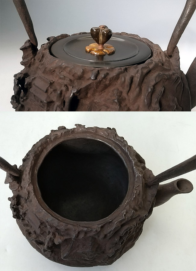 珍品　上田照房 山水山家曳舟盛上鉄瓶　茶道具 珍品 上田照房 山水山家曳舟盛上鉄瓶 茶道具 上田 - 鉄瓶
