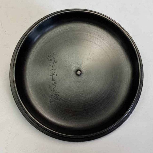 hn2971 龍文堂写 四方形鉄瓶 般若勘渓作 約1.2L【日本製・証明書