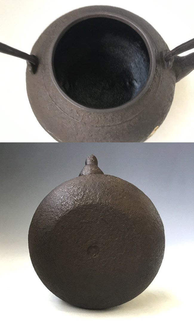 hn2973,般若保作 富士山水象嵌真形鉄瓶 約1.5L