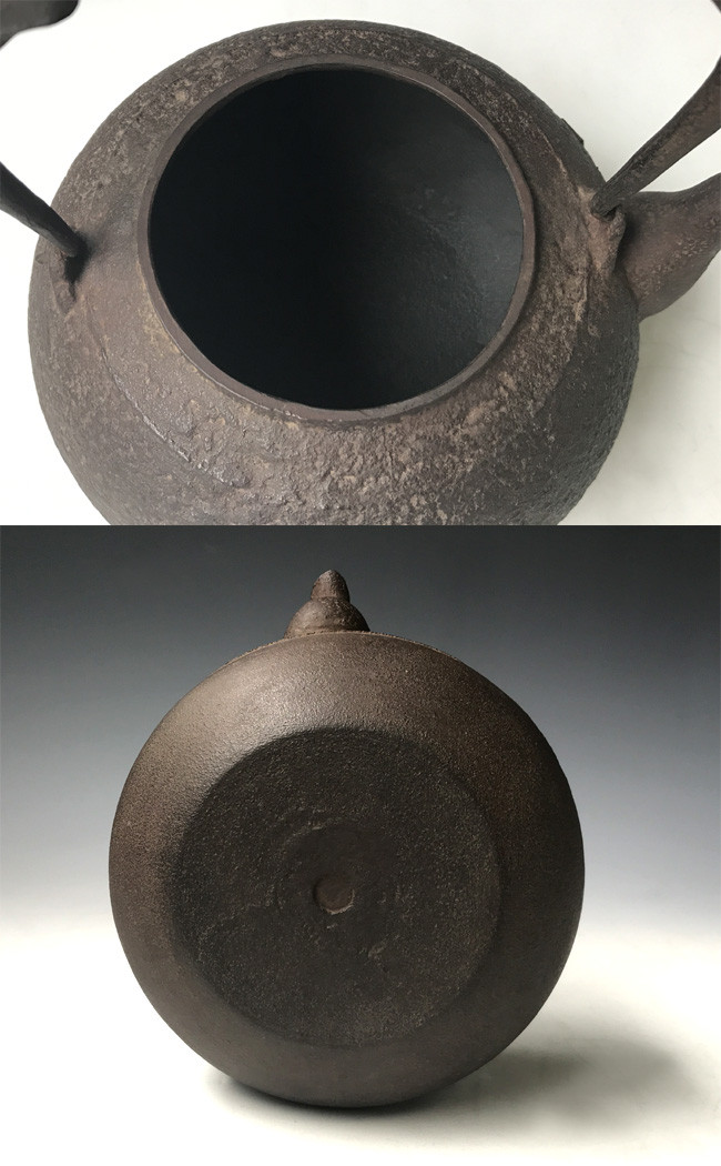 hn901 般若勘渓作 松虫文鉄瓶 鐵壺 約1.7L【日本製・証明書付き