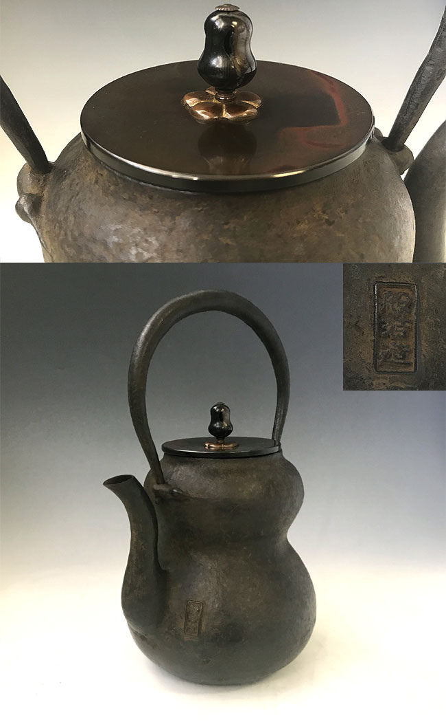 hn972 般若勘渓作 瓢形鉄瓶 唐銅蓋 約1.3L【日本製・証明書付き