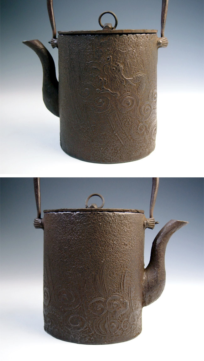 hn973 般若勘渓作 雲龍鉄瓶 約1.6L【日本製・証明書付き】【海外対応可】