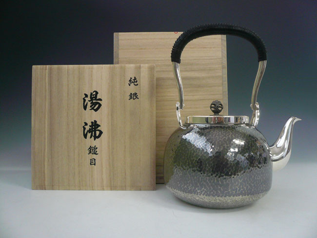 obg-kg002, 大淵光則 純銀 湯沸 5寸 鎚目 R型 純銀 銀瓶【日本製