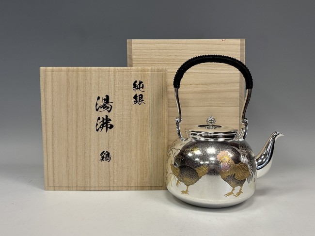 obg-n126, 大淵光則 純銀 湯沸 4.5寸 鶏 R型 約1.1L 純銀 銀瓶