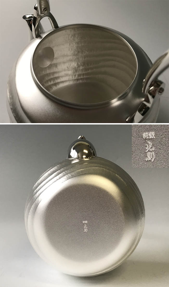 obg-n502, 大淵光則 純銀 湯沸 KS-2 波 4.5寸 純銀 銀瓶【日本製
