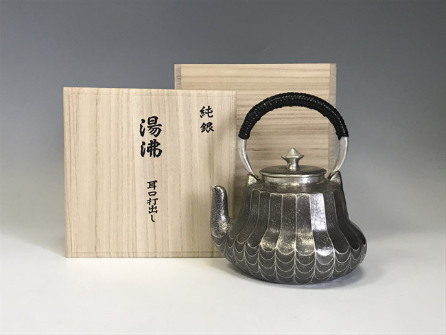 obg-n512, 大淵光則 純銀 湯沸 耳口打出 船形 5.3寸 約1.4L 純銀銀瓶