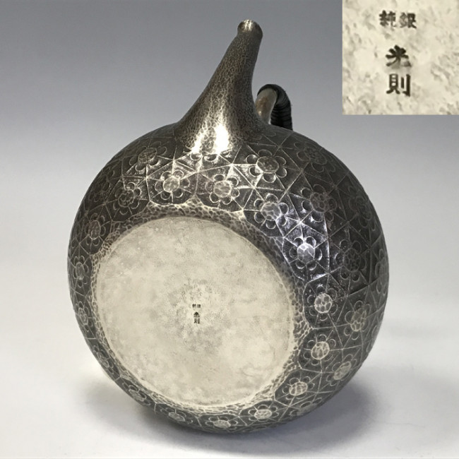 純銀   やかん yw8 純銀製 湯沸 6寸 霰打 純銀保証 銀瓶 約2.2L【日本製・証明
