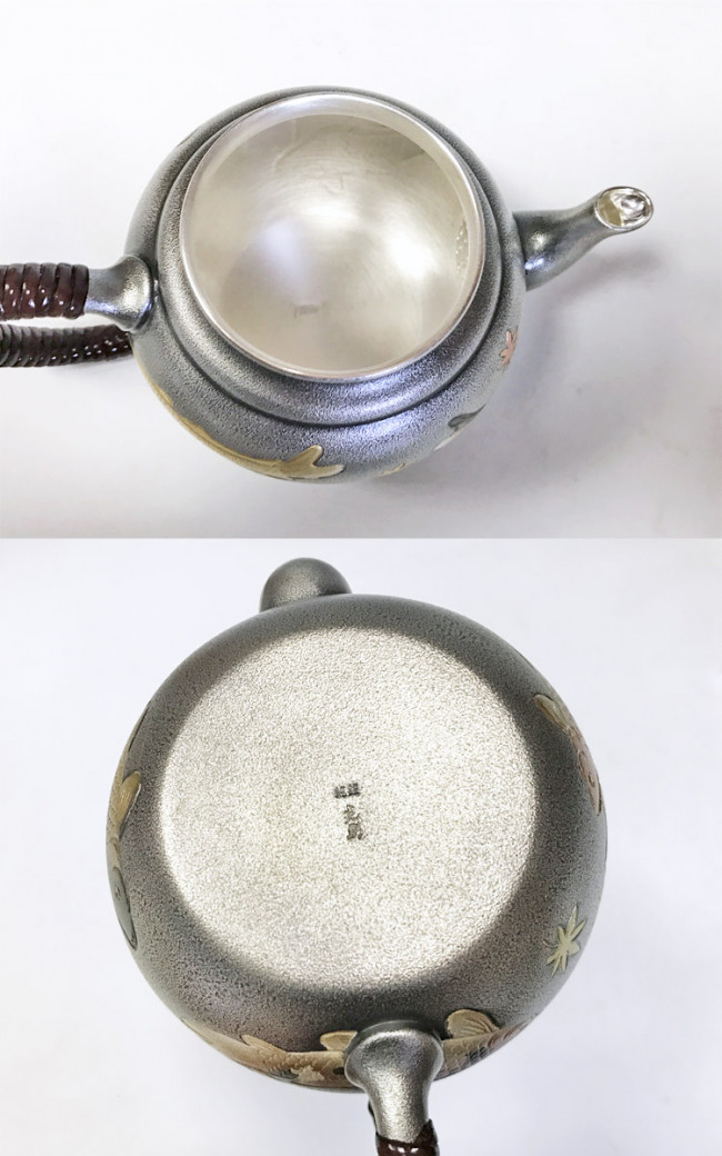 TMD850 TRX850オイルクーラーアールズ（15-1204黑） ☆ヤンマー☆人気機種☆ポチ☆MRT5EX☆正転⁄逆転家庭