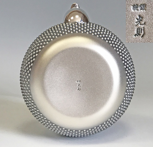 純銀　霰　茶托 obg-n535 大淵光則 純銀 湯沸 霰 KS-2型 4.5寸 純銀 銀瓶【日本製