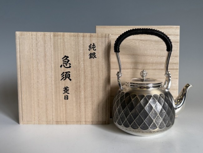obg-n715, 大淵光則 純銀 急須 菱目 つる付 3.3寸 シルバー