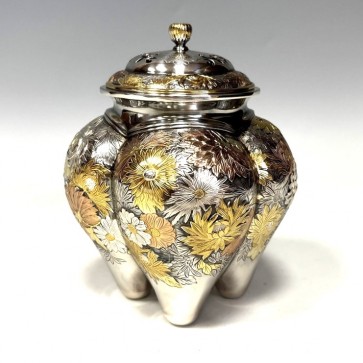 No.sk-38-07, silver incense burner, chrysanthemum flower design