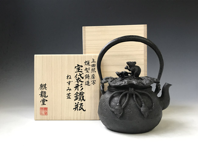 NO.tb216, Ueda iron kettle replica, the design is treasure